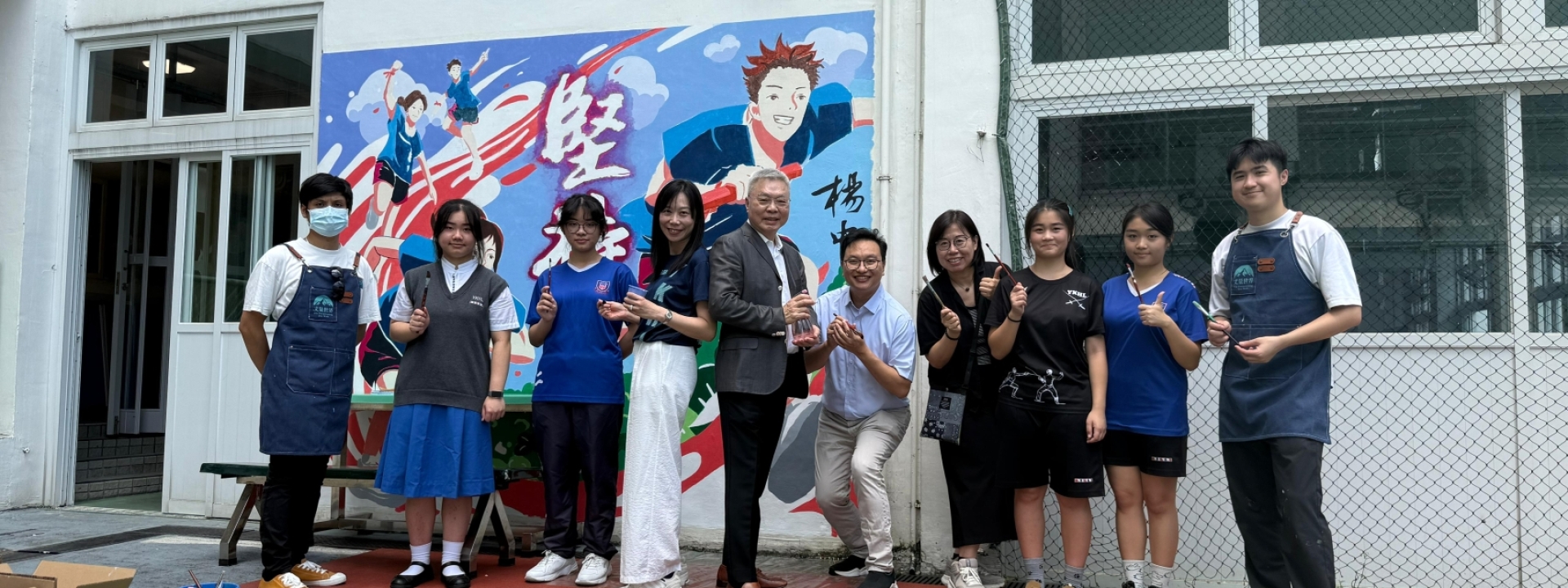 145周年全港賣旗日